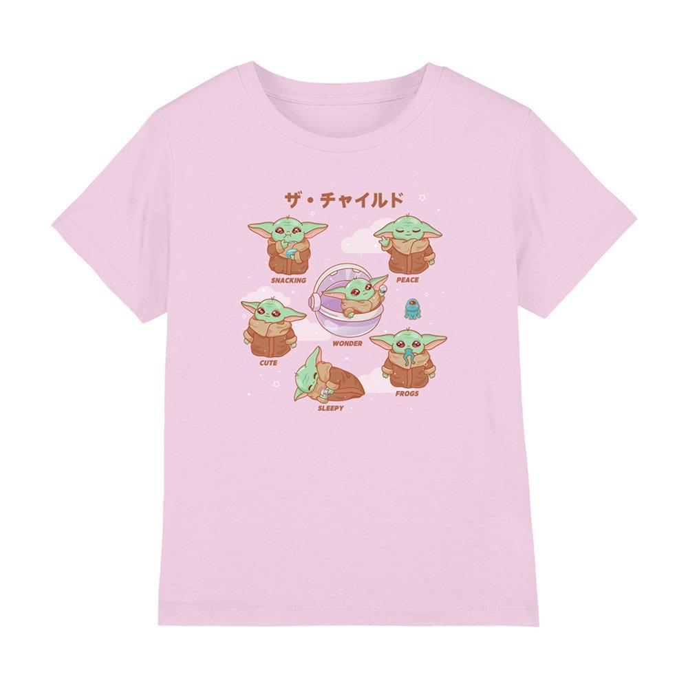 Pink - Star Wars - The Mandalorian Grogu Cute Traits Japanese Kids T- - 1