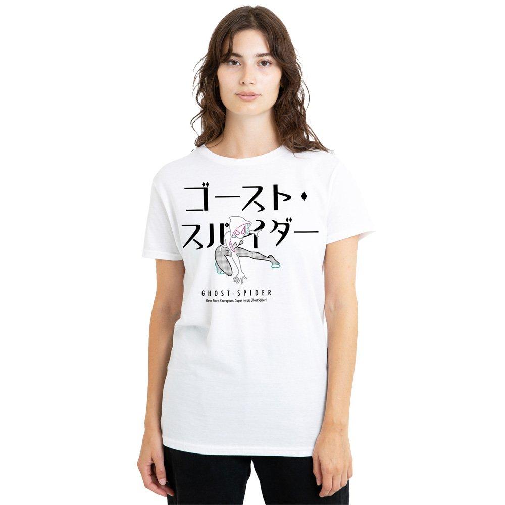 White - Marvel - Spiderman Ghost Spider Japanese Logo T-Shirt Whit - 1