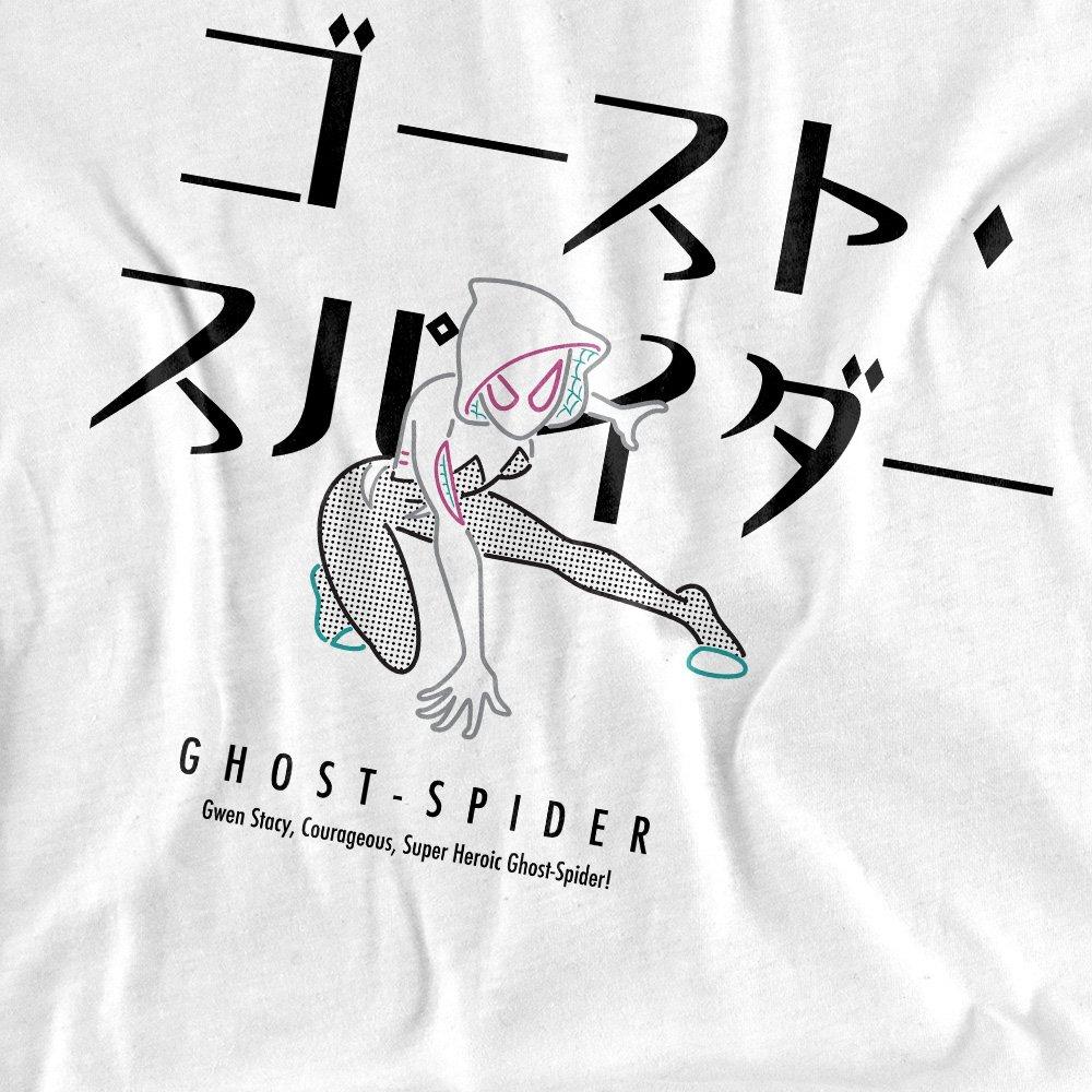 White - Marvel - Spiderman Ghost Spider Japanese Logo T-Shirt Whit - 2