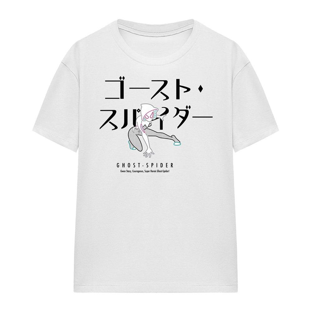 White - Marvel - Spiderman Ghost Spider Japanese Logo T-Shirt Whit - 4