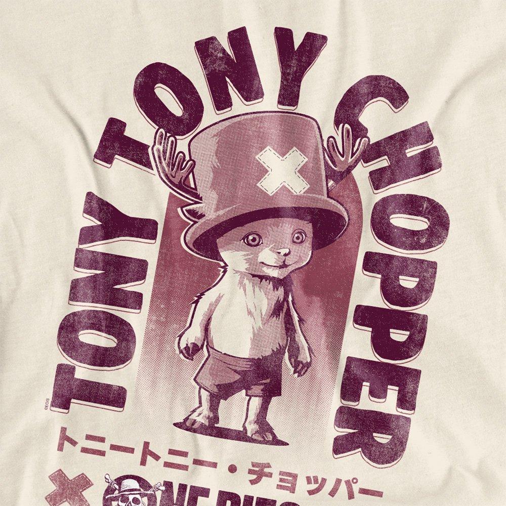 Natural - One Piece - Chopper Tonal T-Shirt Natural - 2
