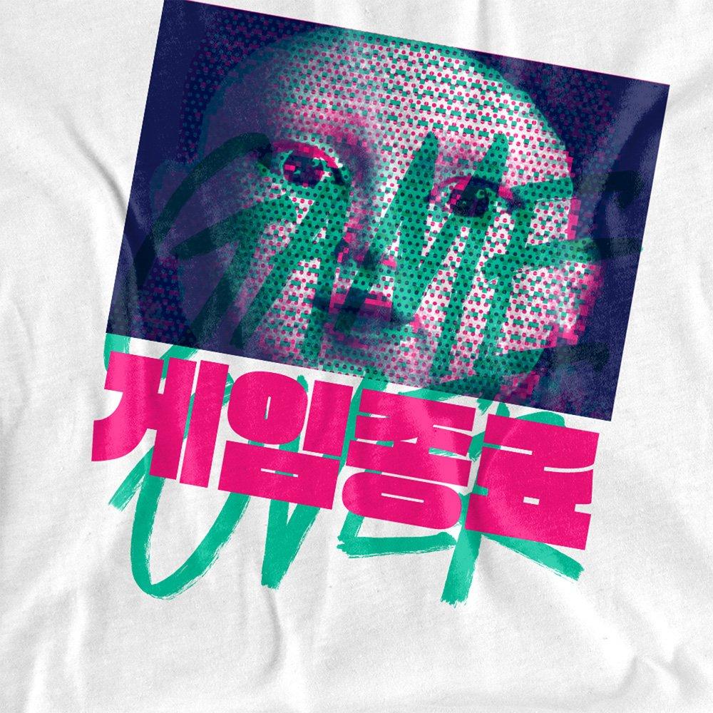 White - Squid Game - Squid Game Duo Tone YoungHee Ladies T Shirt White - 2