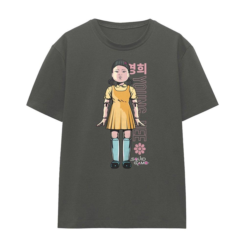 Grey - Squid Game - Squid Game Season One Young-Hee Games T-Shirt Cha - 4