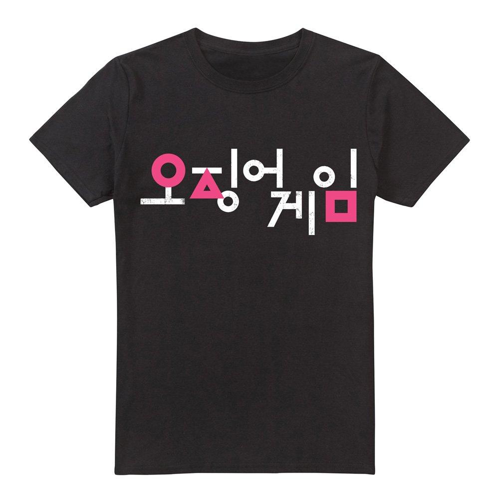 Black - Squid Game - Squid Game Korean Logo T-Shirt Black - 4
