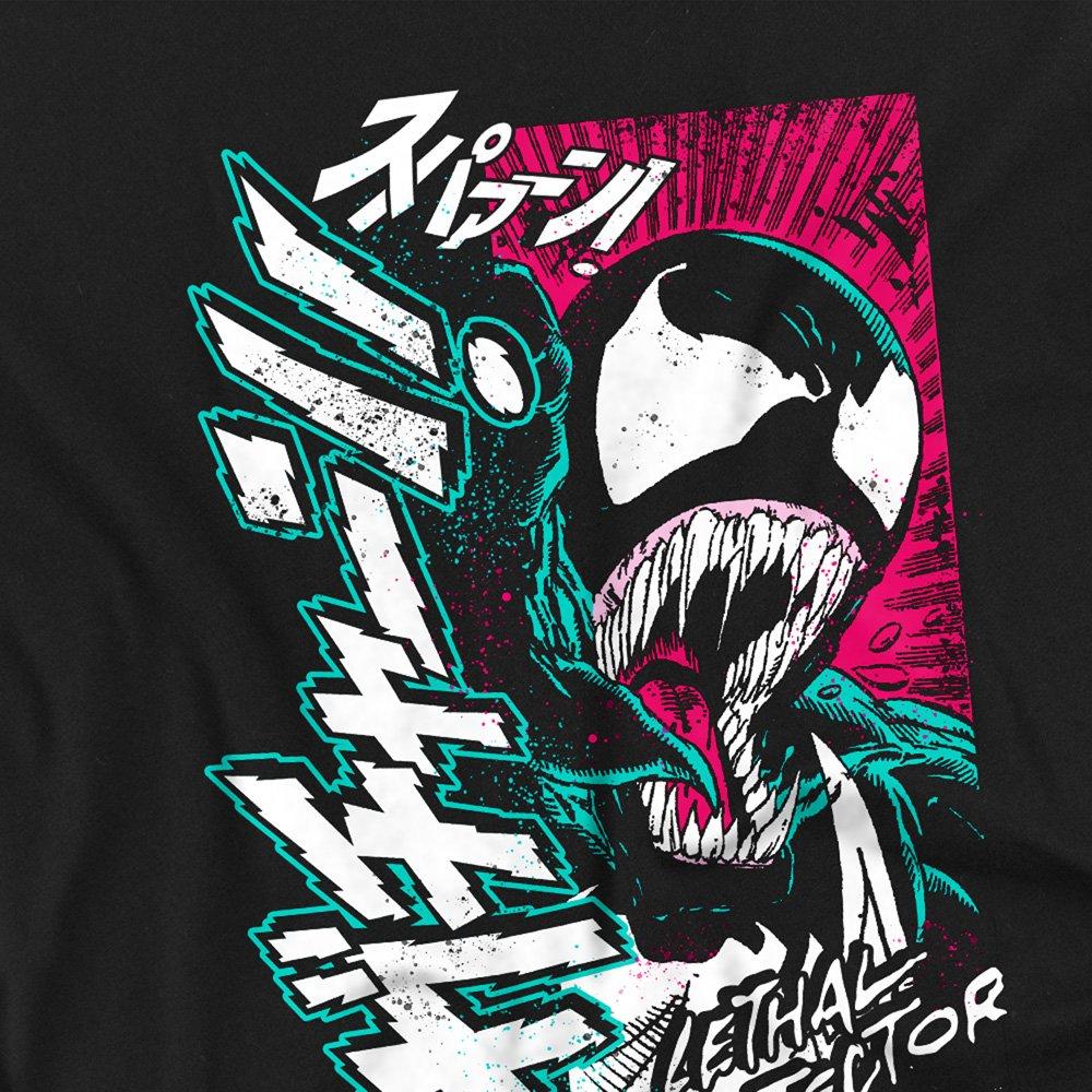 Black - Marvel - Venom Anime Protector Mens T-Shirt Black - 2
