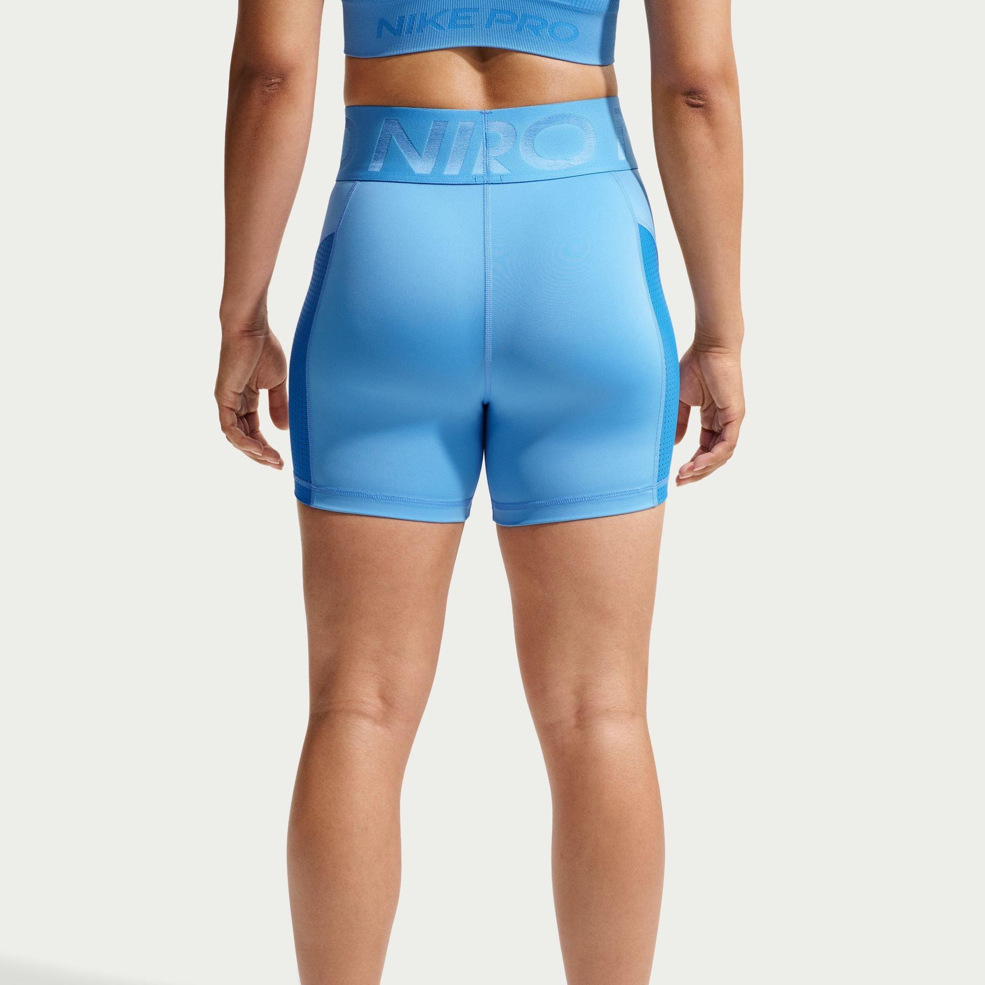 University Blue - Nike - Women's Performance Gym Shorts - 6