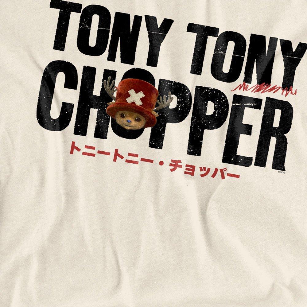 Natural - One Piece - Chopper Wordmark T-Shirt Natural - 2