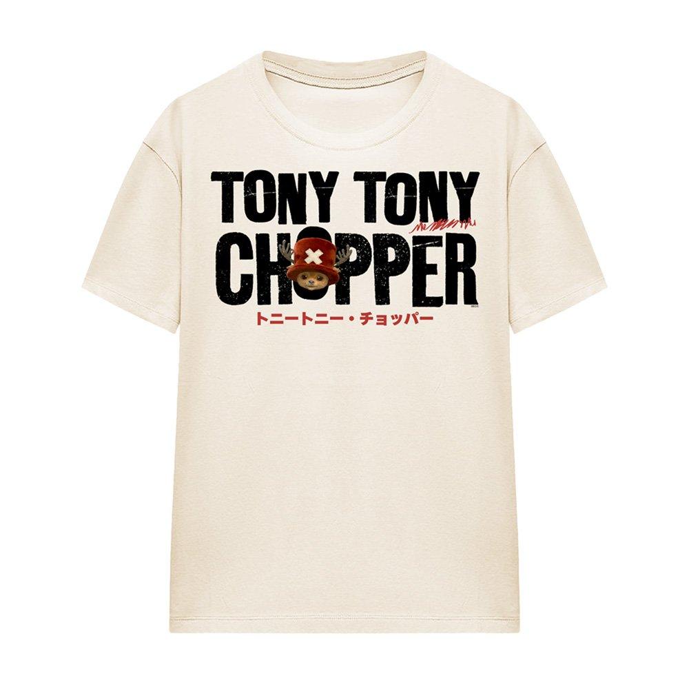 Natural - One Piece - Chopper Wordmark T-Shirt Natural - 4