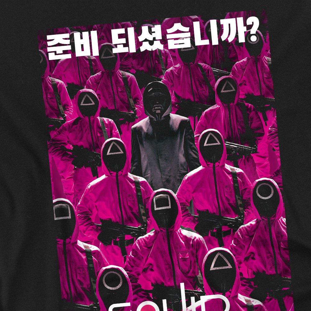 Black - Squid Game - SQUID GAME GUARD GROUP KOREAN Long Sleeve T-Shirt - 2