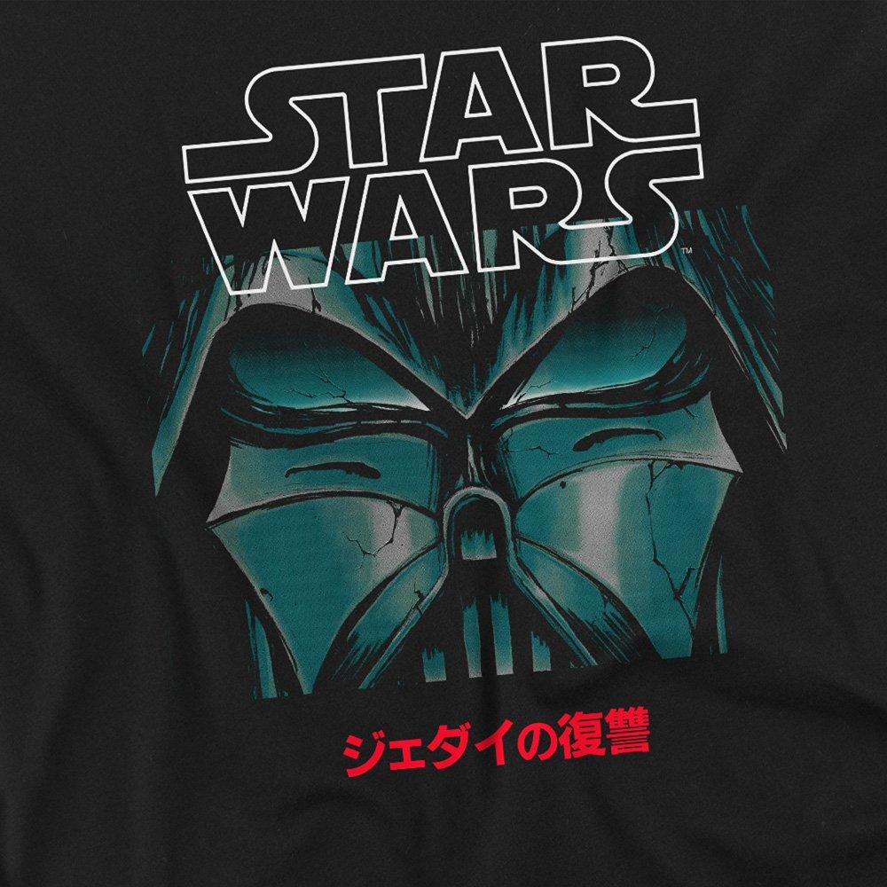 Black - Star Wars - Star Wars Manga Vader Mens T-Shirt Black - 2