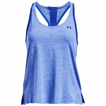 Under Armour Knockout Mesh Back Womens Performance Tank Top