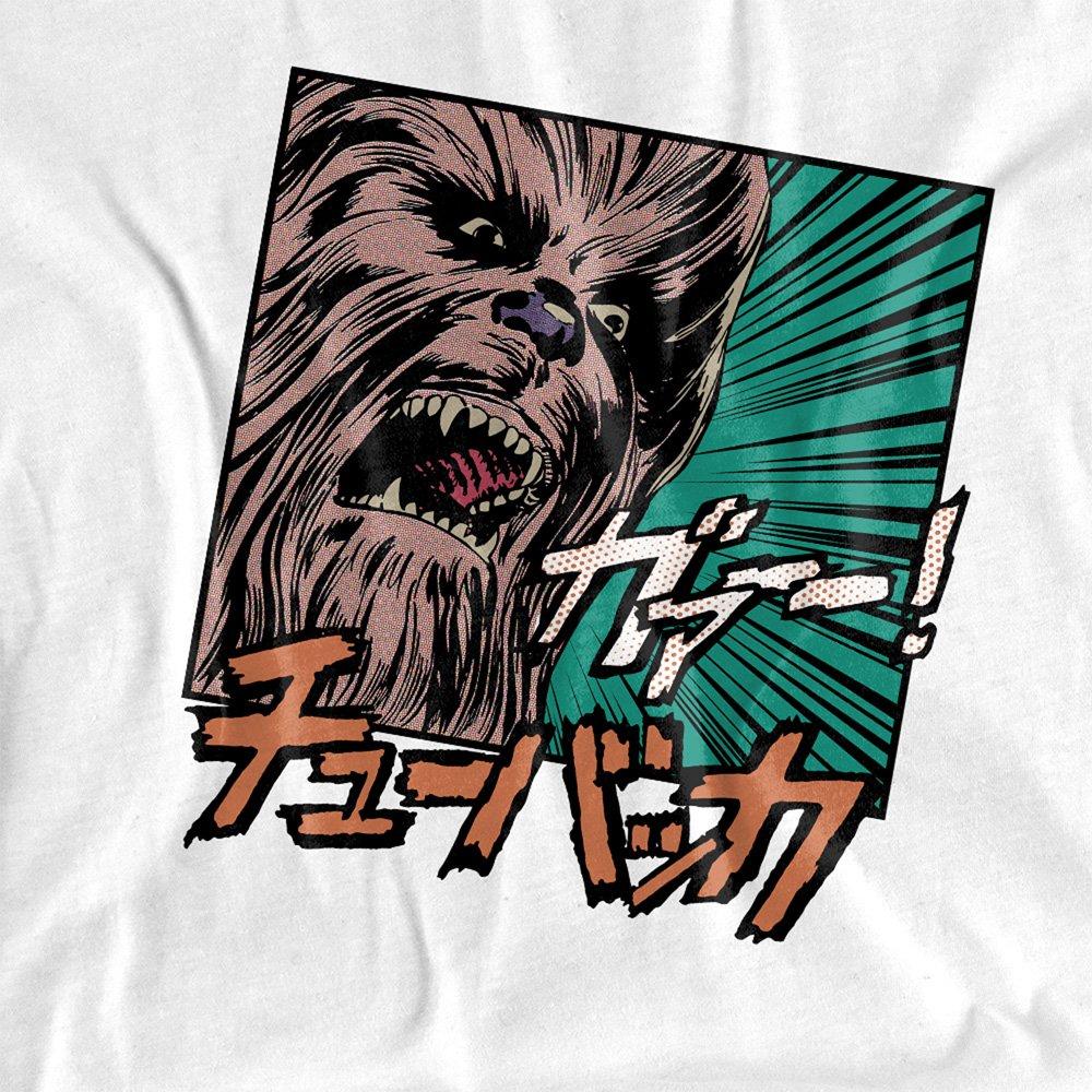 White - Star Wars - Star Wars Chewie Japan Cotton Mens T-Shirt White - 2