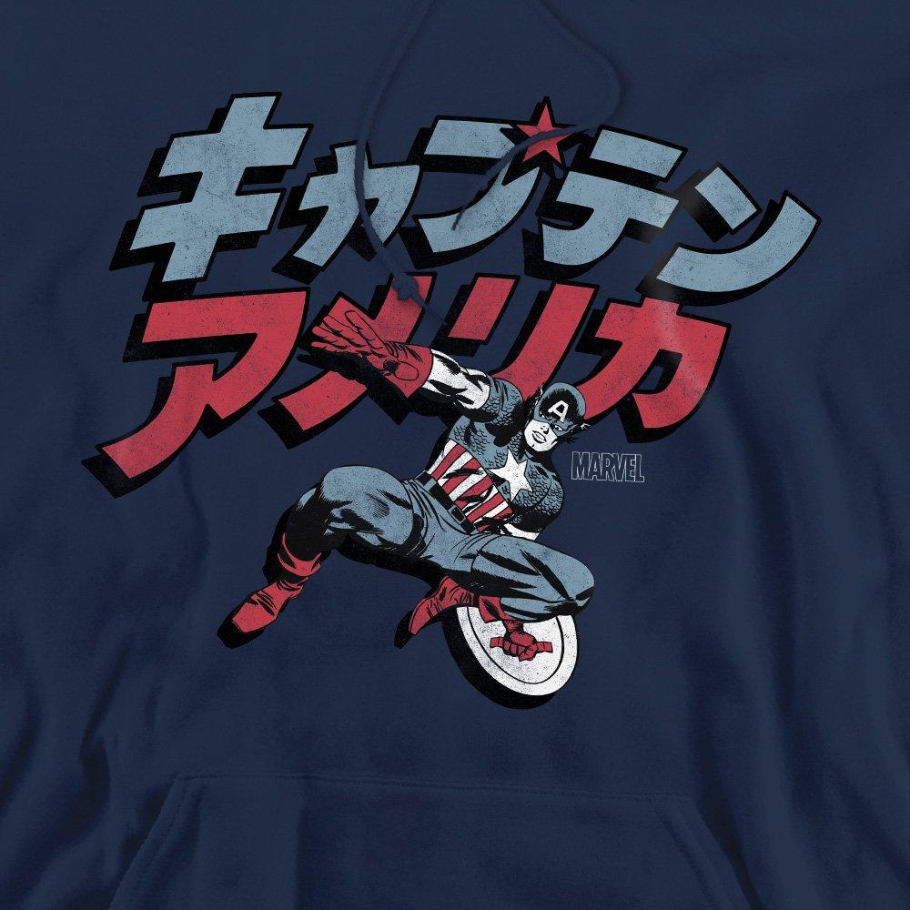 Navy - Captain America - Marvel Captain America Japan Stance Cotton Hoodie - 2