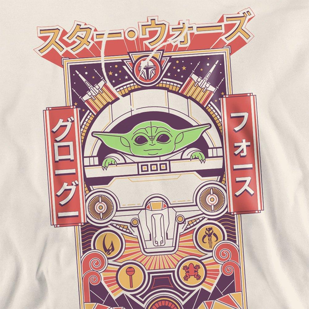 Beige - Star Wars - The Mandalorian Grogu The Force Japan Sweatshirt - 2
