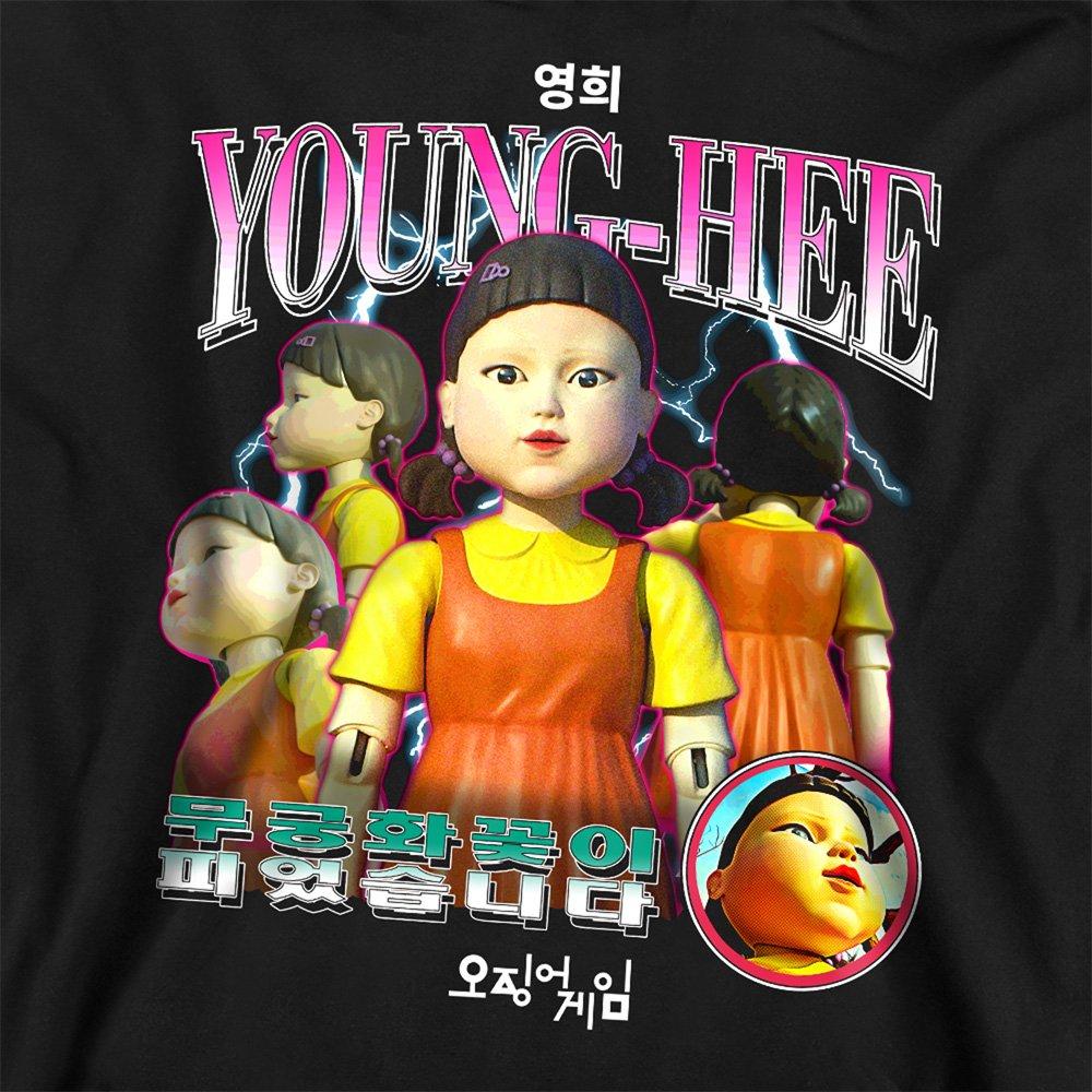 Black - Squid Game - Squid Game Season Two Young-Hee Bootleg Sweatshirt - 2