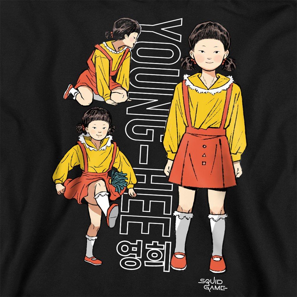 Black - Squid Game - Squid Game - Season Three Vintage Young-Hee Sweats - 2