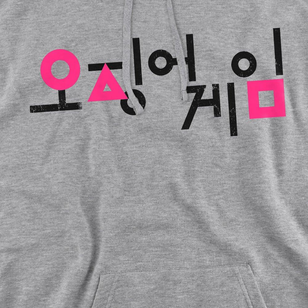 Light Grey - Squid Game - Squid Game Korean Logo Black And Pink Hoodie Athl - 2