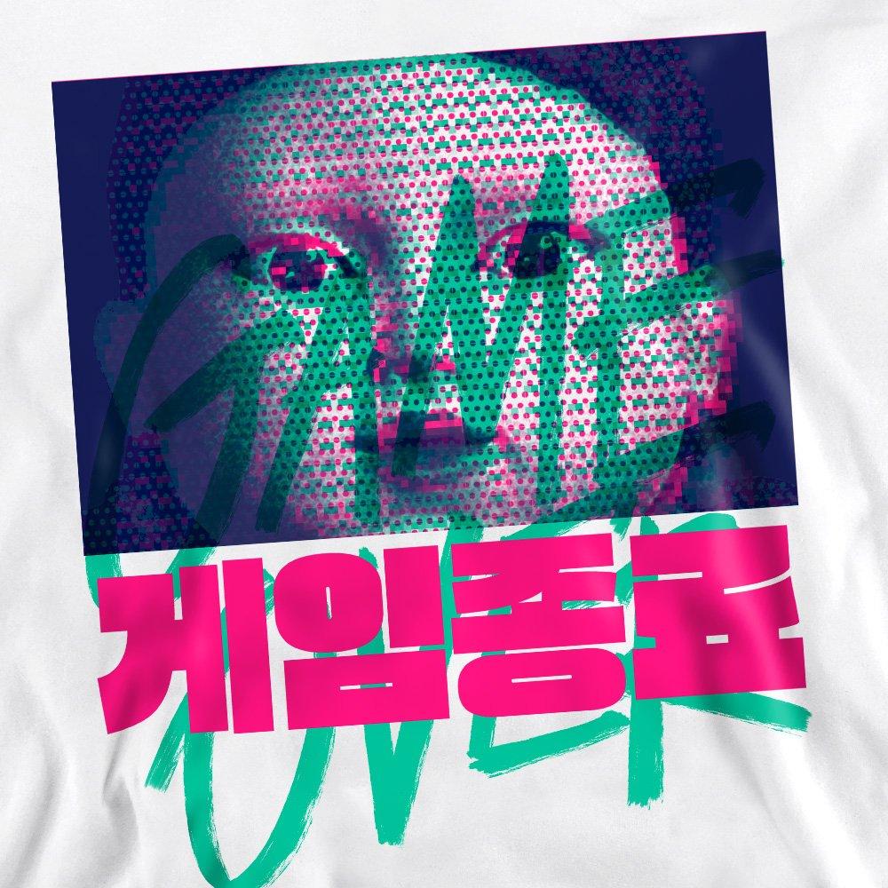 White - Squid Game - SQUID GAME DUO TONE YOUNG-HEE Sweatshirt White - 2
