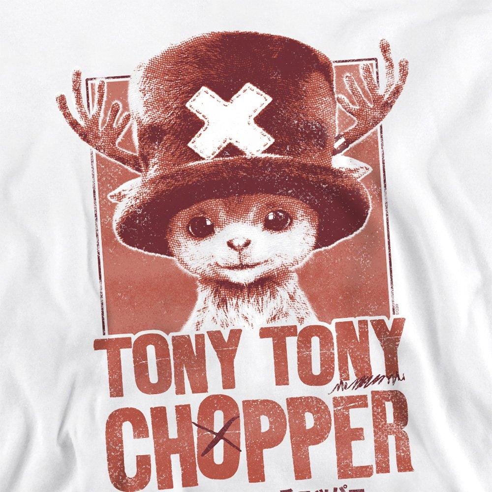 White - One Piece - Chopper Tonal Portrait Sweatshirt White - 2