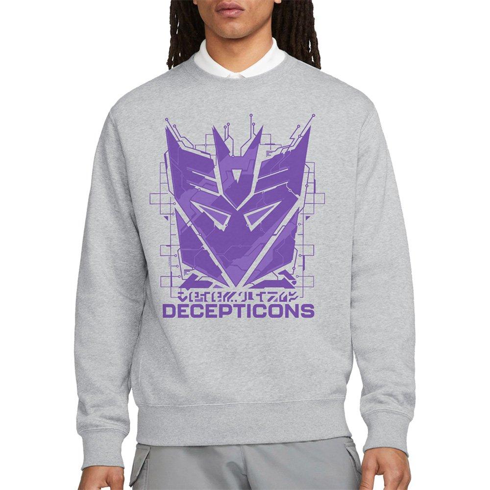 Light Grey - Hasbro - Transformers Decepticon Tech Icon Logo Sweat Athl - 1