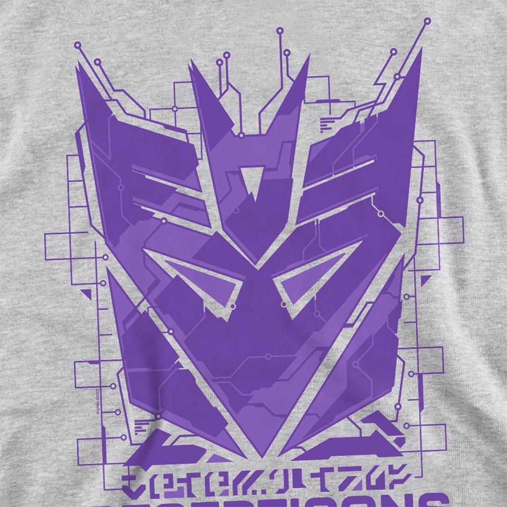 Light Grey - Hasbro - Transformers Decepticon Tech Icon Logo Sweat Athl - 2
