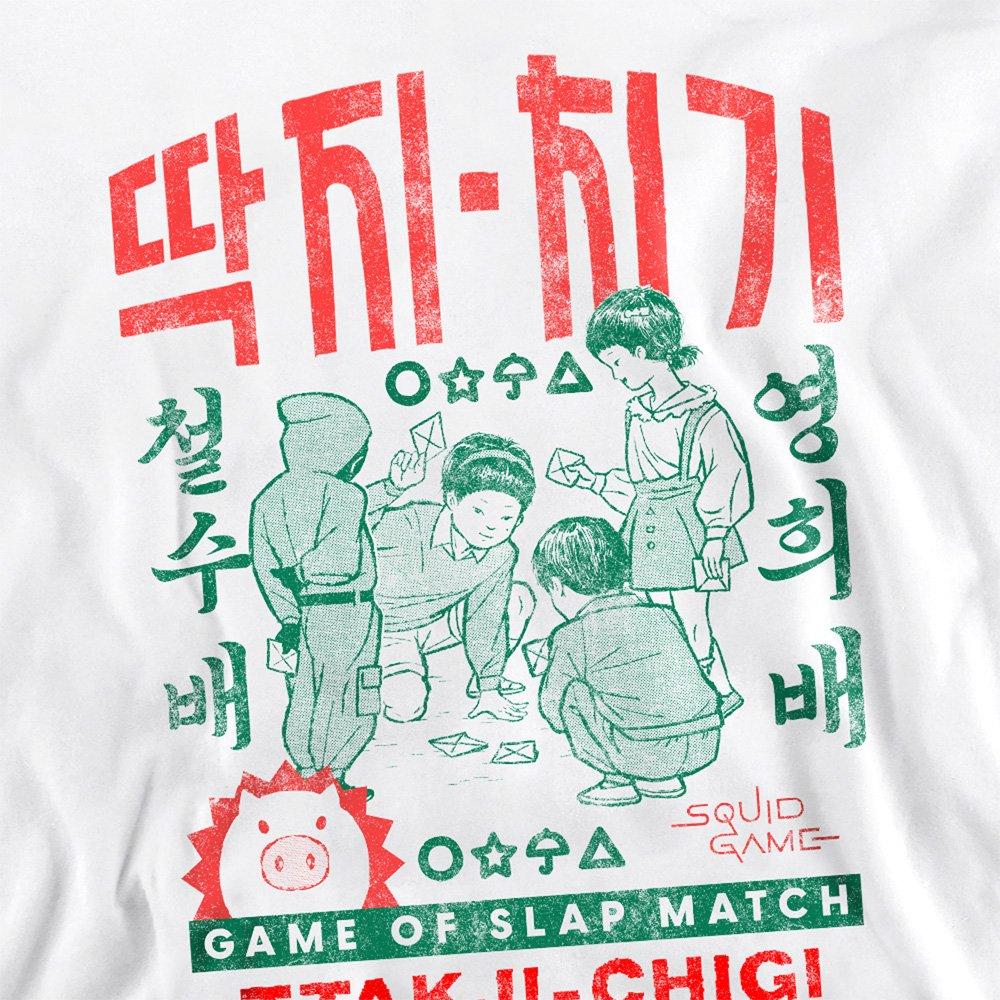 White - Squid Game - Squid Game Season Three Korean Game Of Slap Match - 2