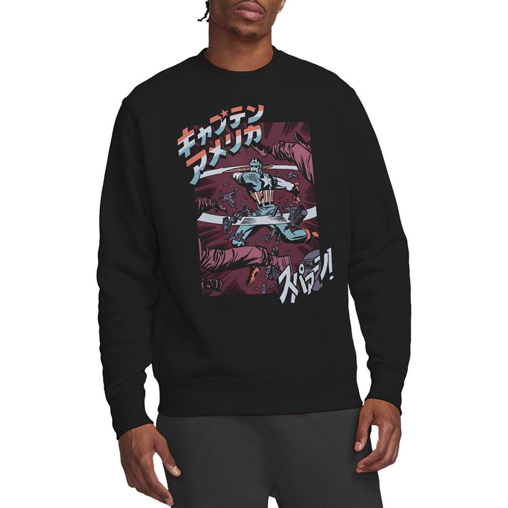Marvel Men's Captain America Retro Japanese Strike Sweatshirt - Black - L