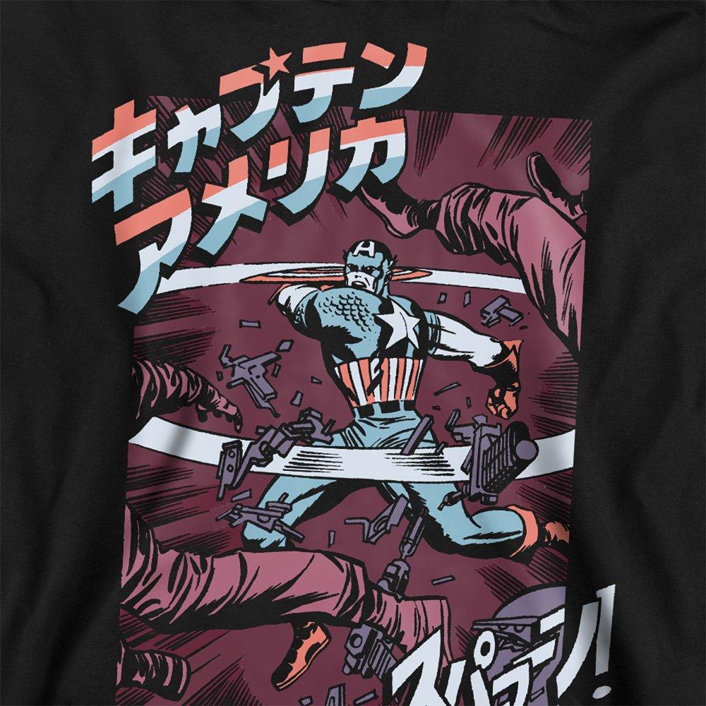 Black - Marvel - Captain America Retro Japanese Strike Sweatshirt - 2