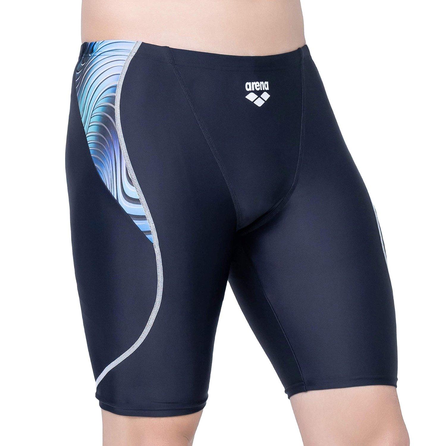 Black/Silver - Arena - Men's 42cm Jammers - 2