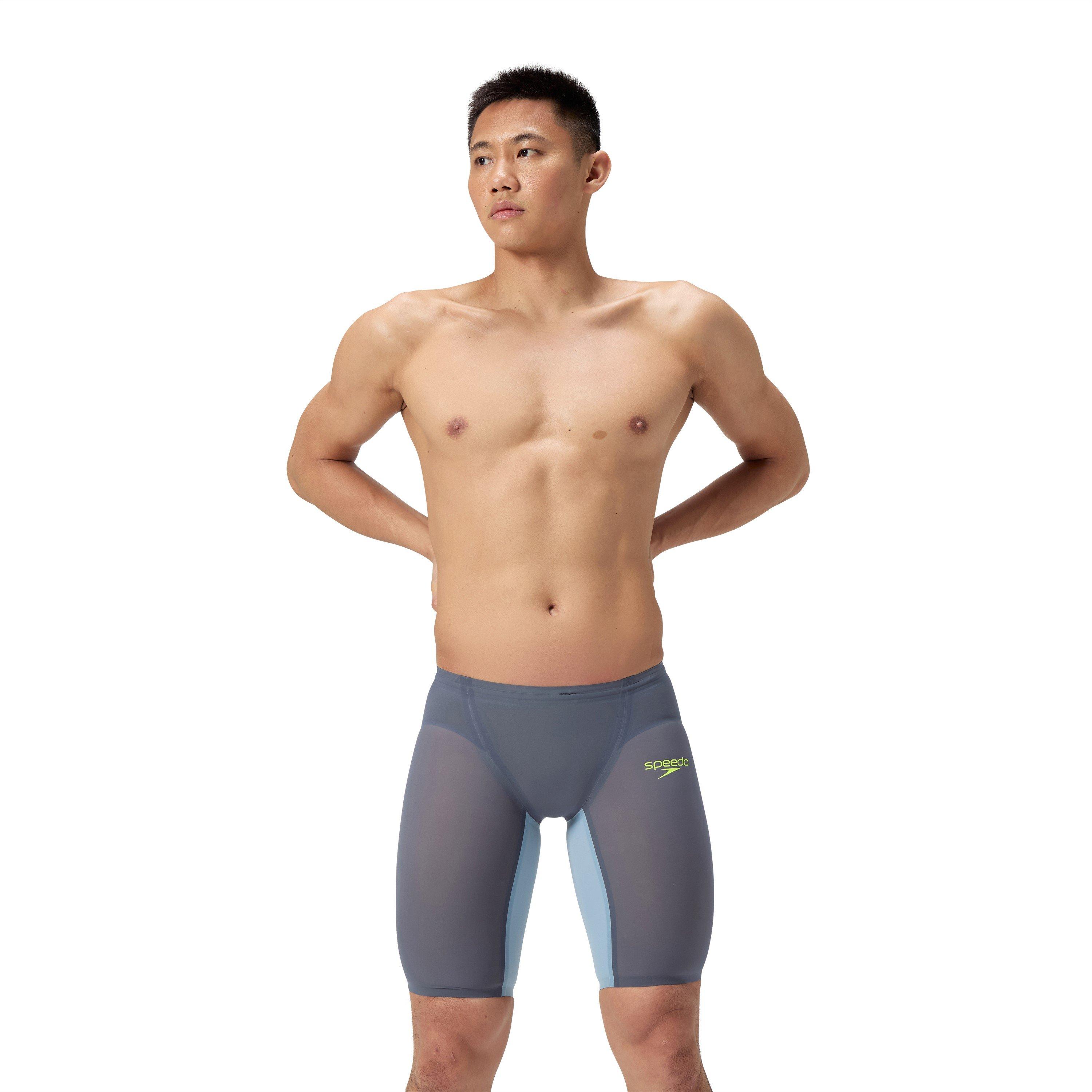Speedo | Fastskin LZR Pure Valor 2.0 Jammer | Jammer