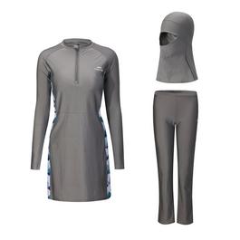 Slazenger 3pc Burkini Set Ld52