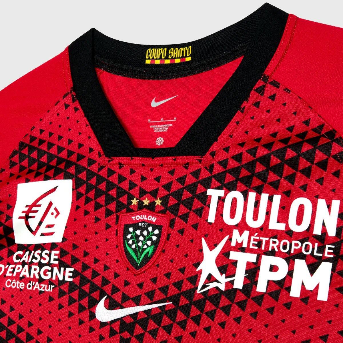 Uni Red/Blk/Wht - Nike - RC Toulon Stadium Home Shirt 2025 2026 Juniors - 3