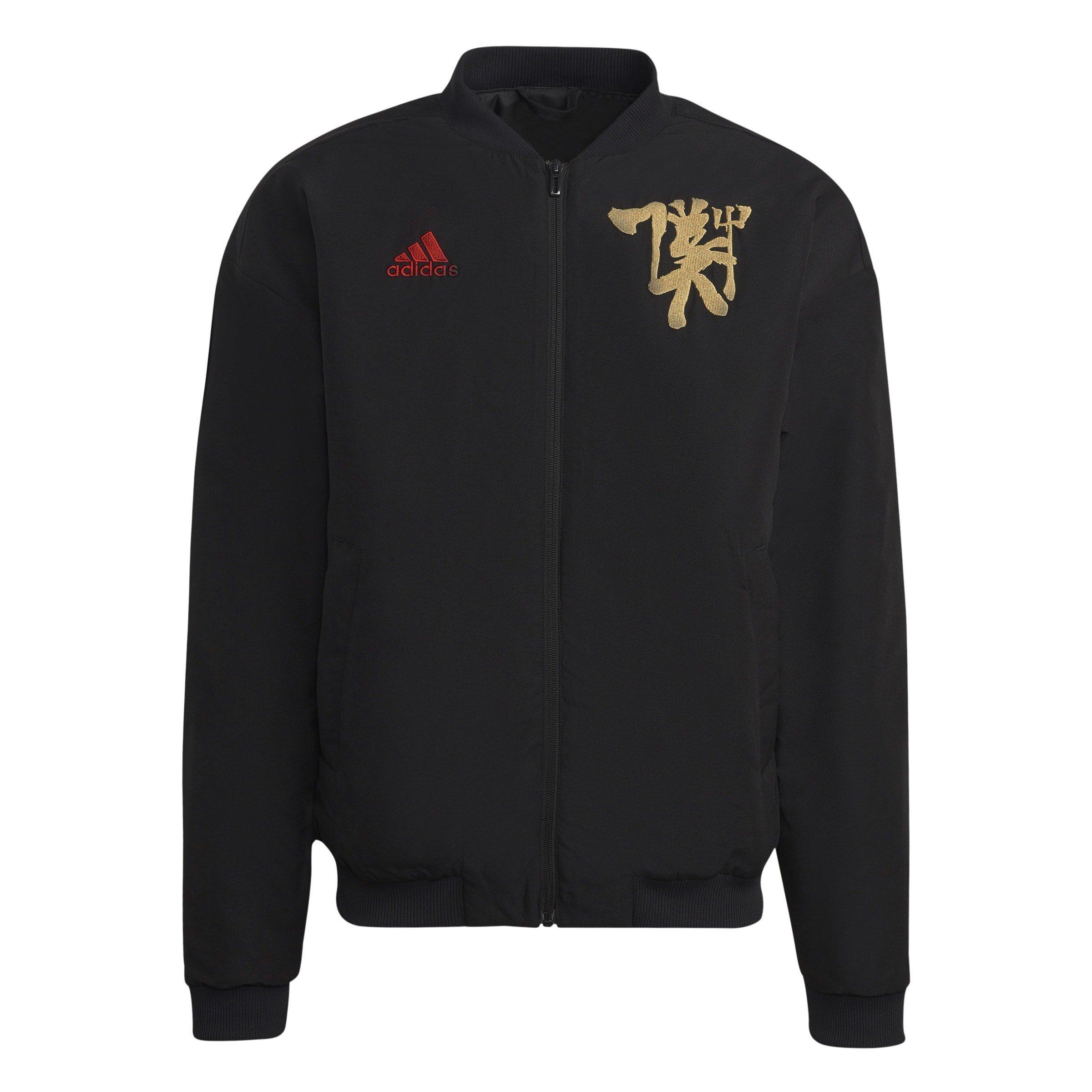 Adidas china production jacket best sale