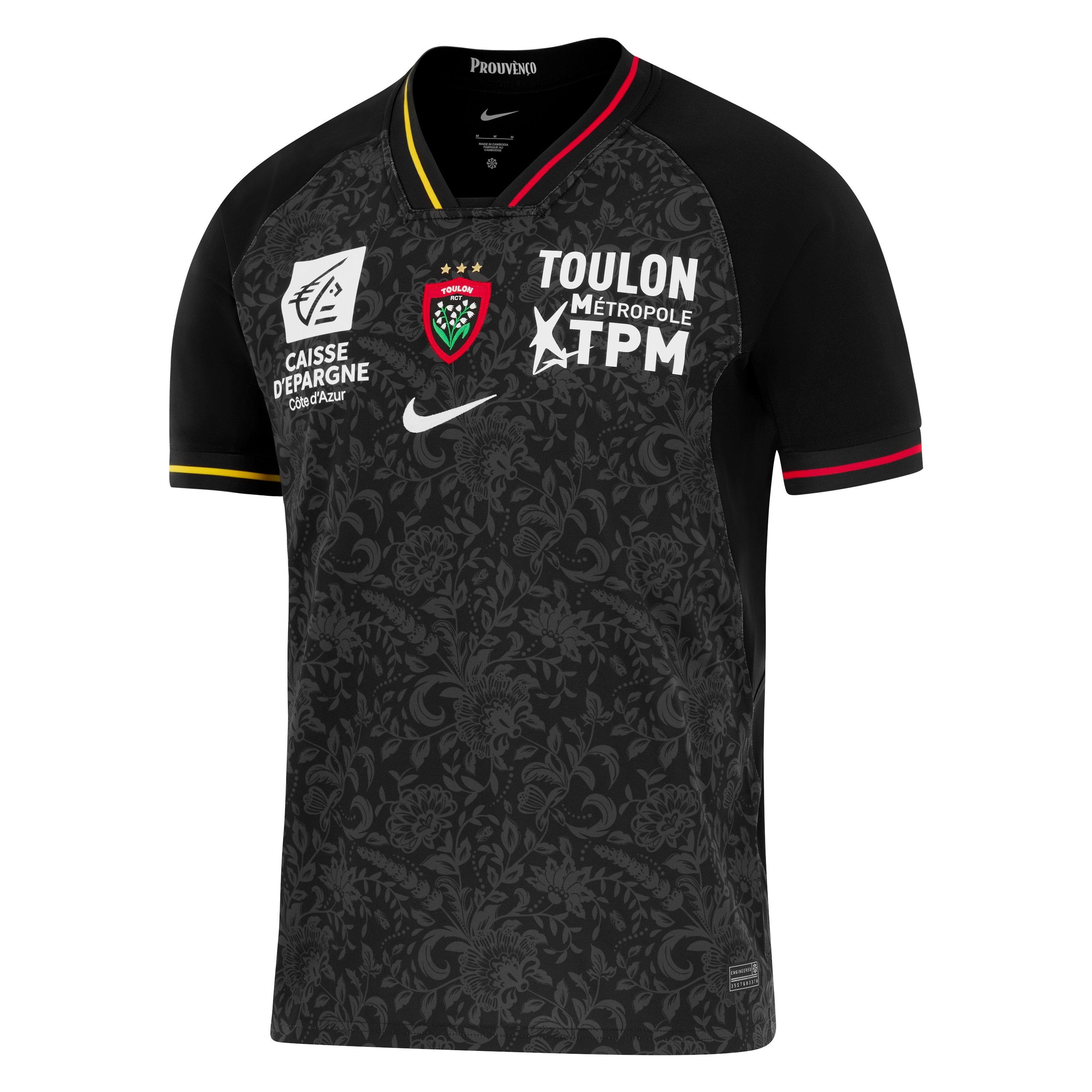 Nike Men's Rc Touloun Third Shirt 2025 2026 - Black - S