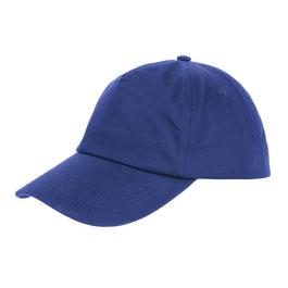 Regatta Pro 5-Panel Baseball Cap