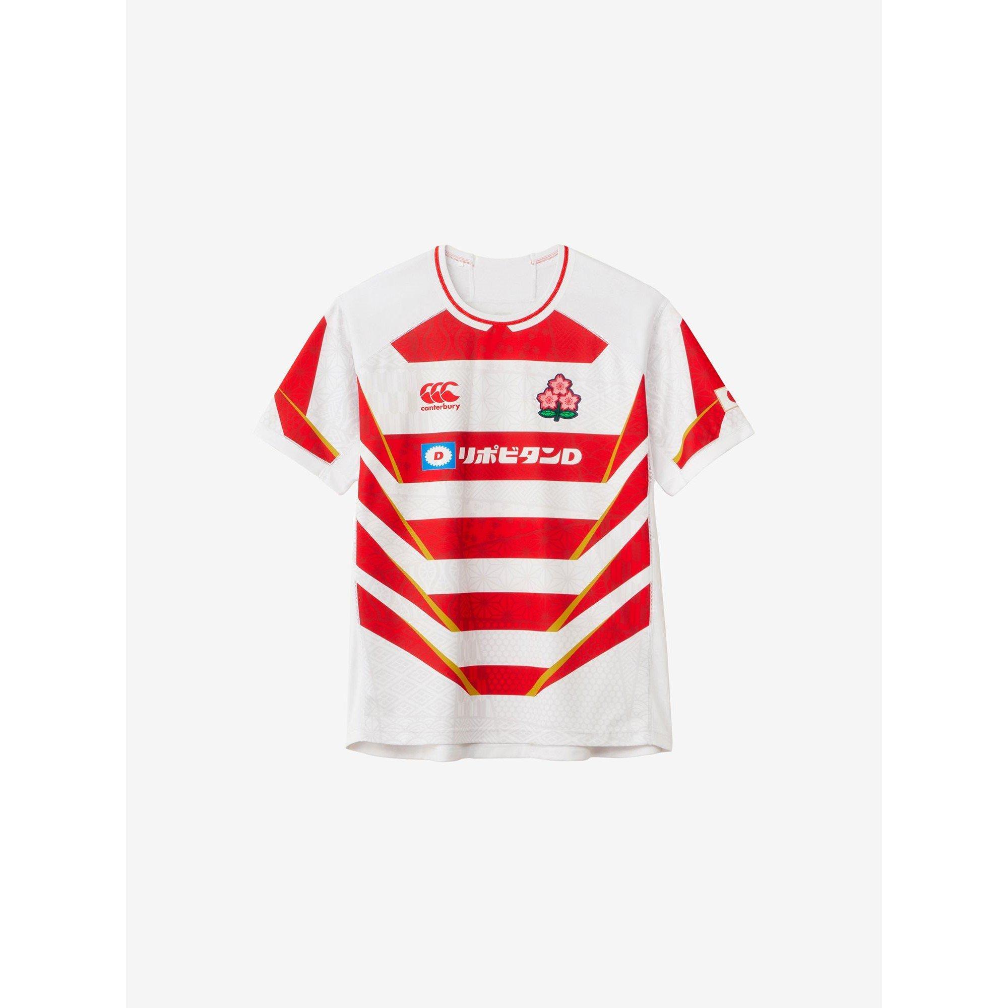 Rosso/Bianco - Canterbury - Japan Rugby Home Shirt 2024 Juniors - 1