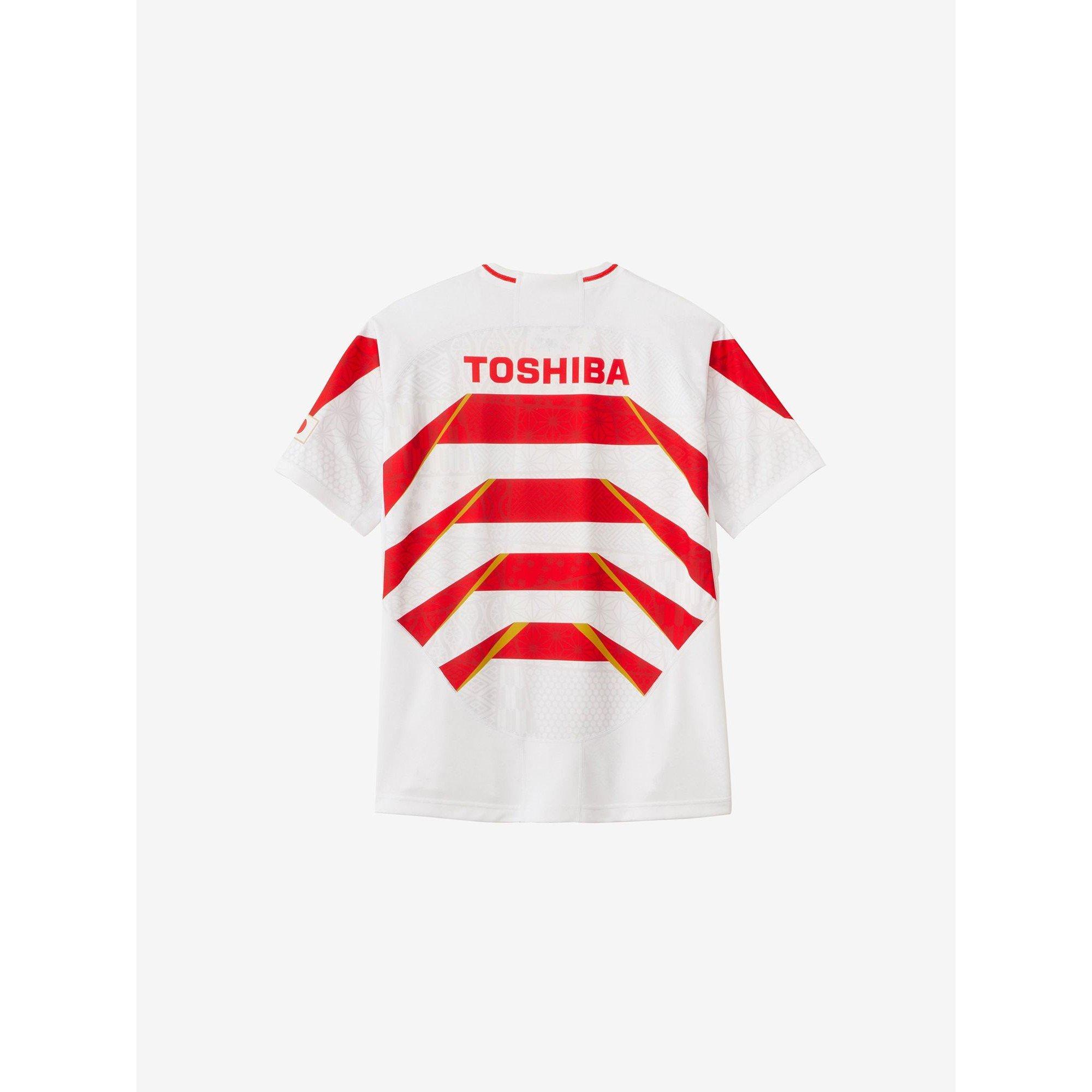 Rosso/Bianco - Canterbury - Japan Rugby Home Shirt 2024 Juniors - 2