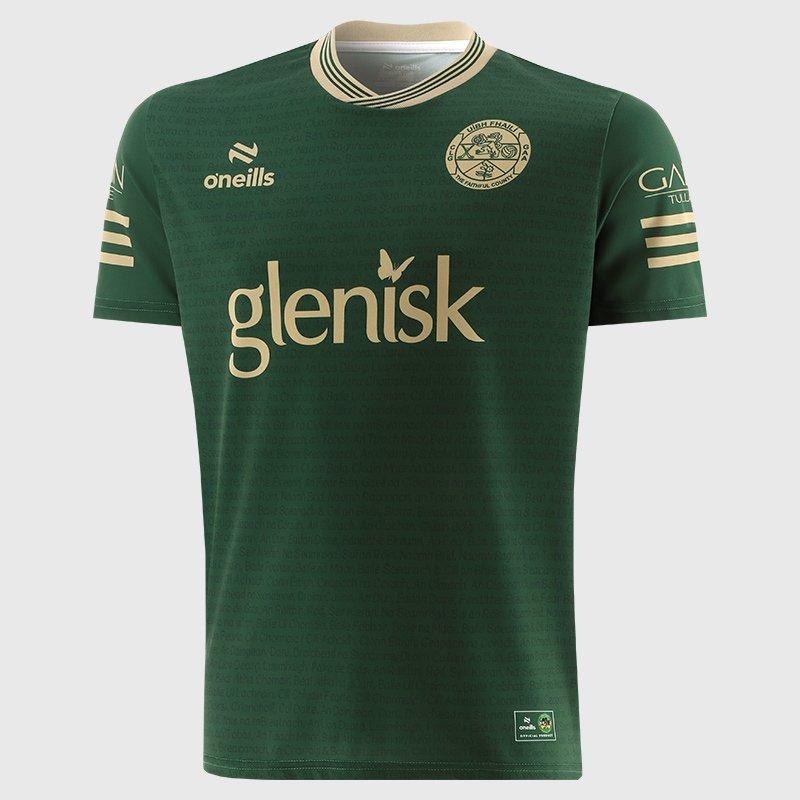 ONeills ONeills Offaly Training Jersey Junior