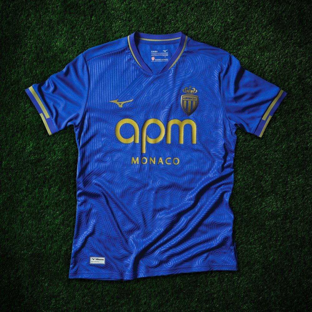 Mizuno Monaco Away Shirt 2025 2026 Adults | Sports Direct