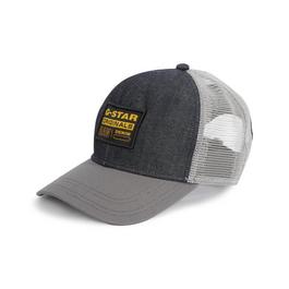 G Star Denim Trucker Cap