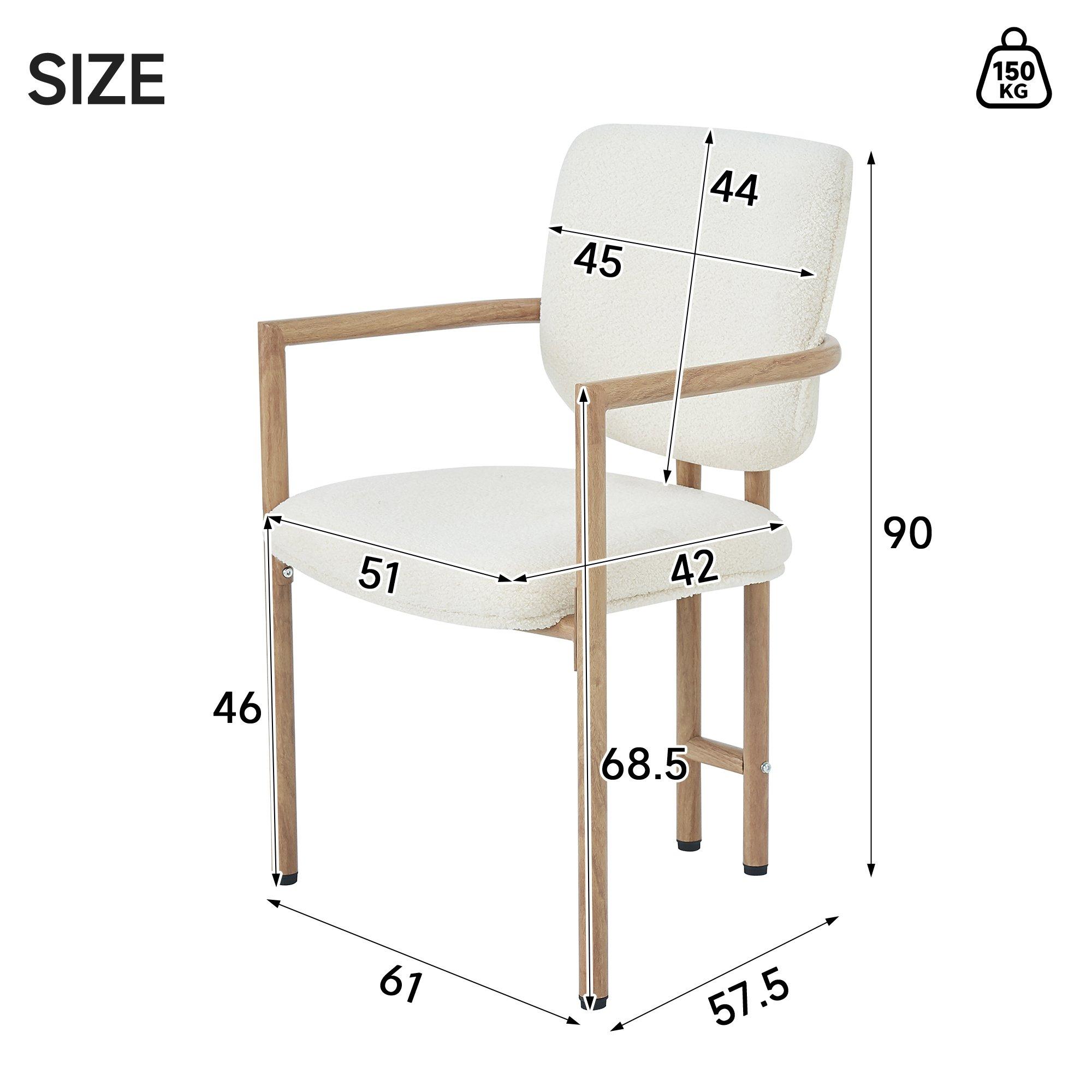 Natural - Urban Meuble - Set of 2 Dining Chairs with Armrests Boucle - 6