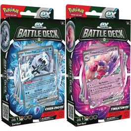 Pokemon GAME Pokémon July ex Battle Deck