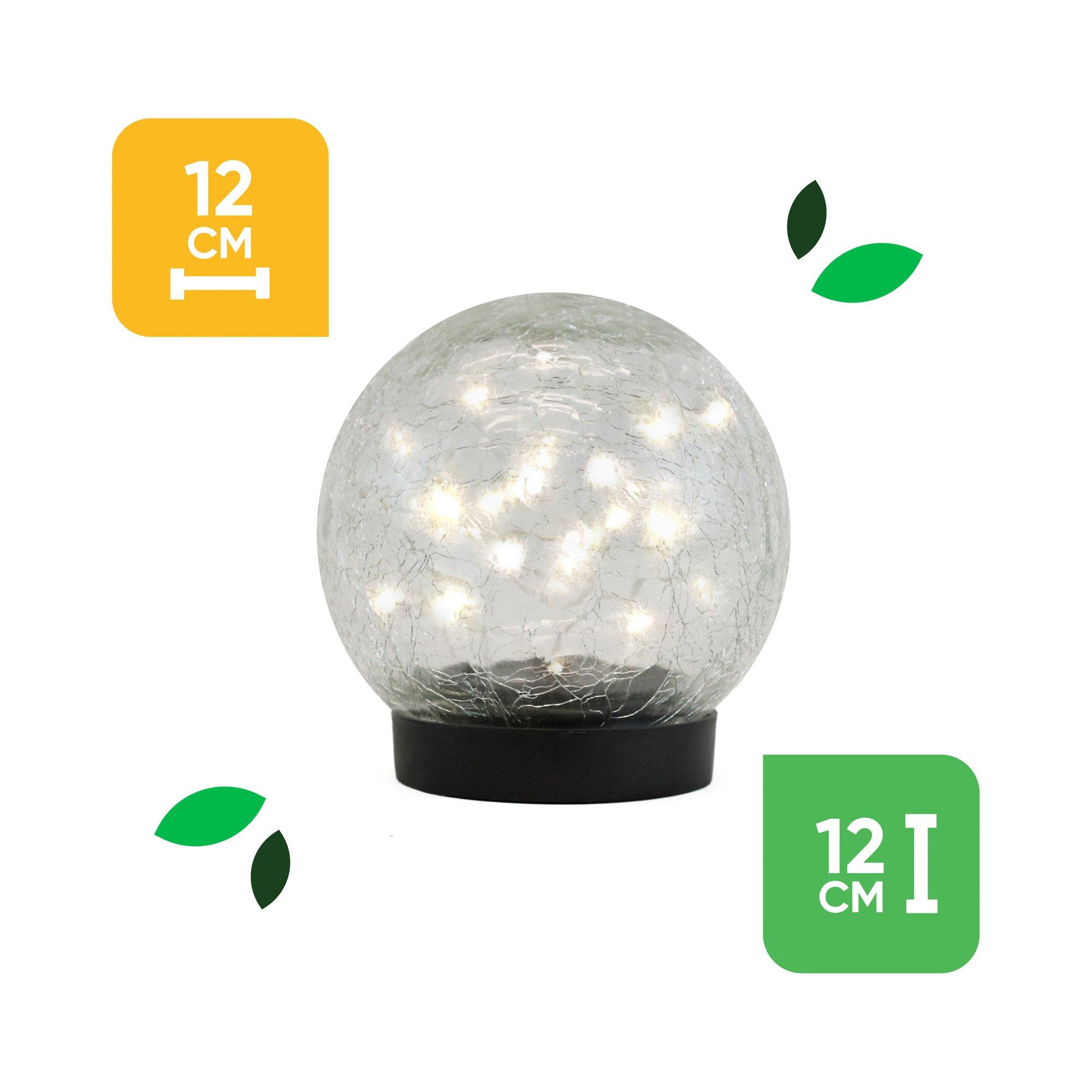 Multi - Streetwize - Pair of Solar Powered LED Crackle Balls - 2