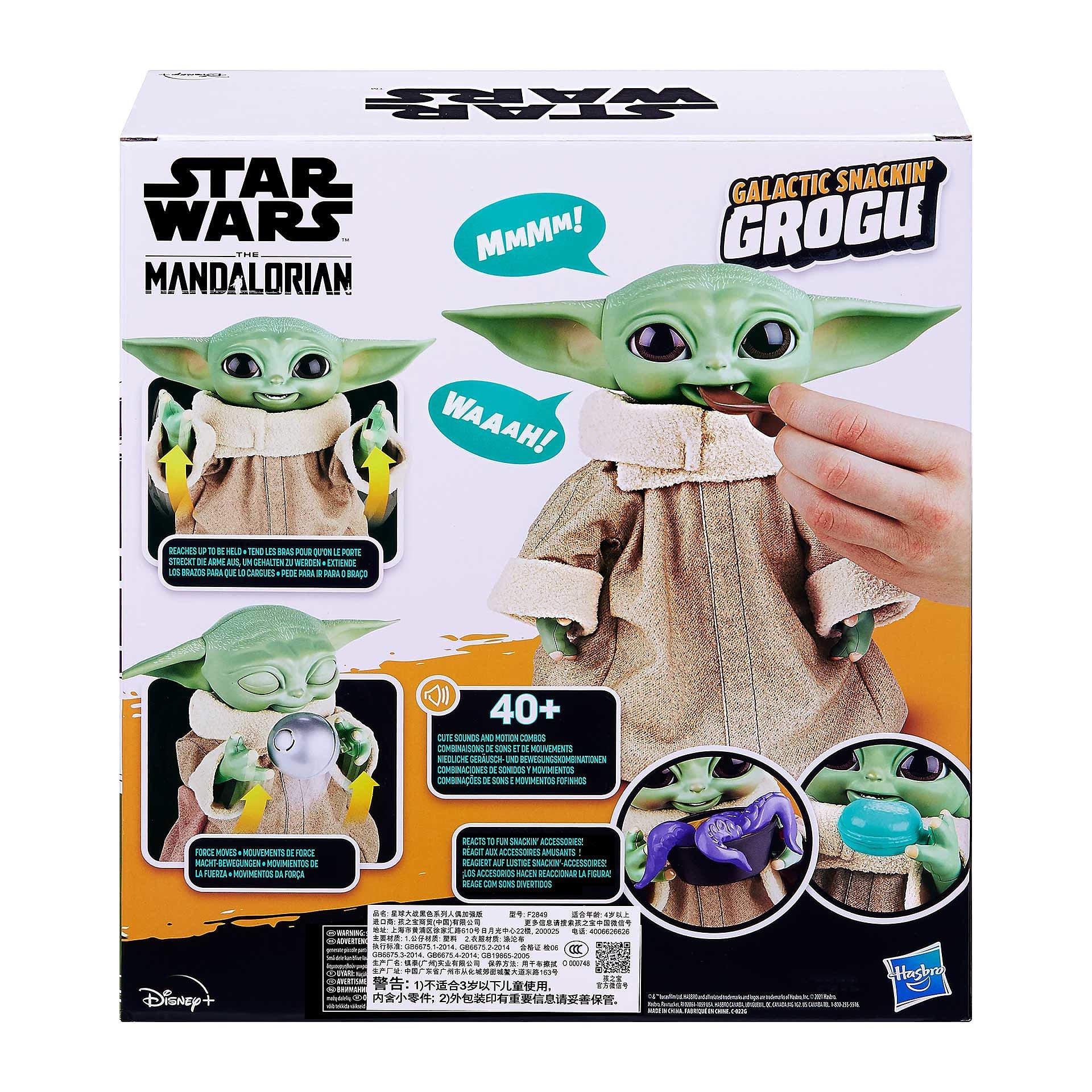 Merchandise - Star Wars - Galactic Snackin Grogu - 2