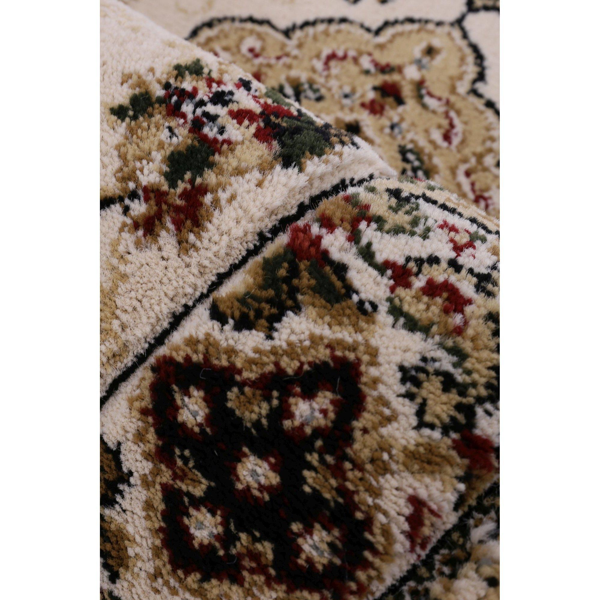 Homemaker Victoria Traditional Rug Cream | FRASERS