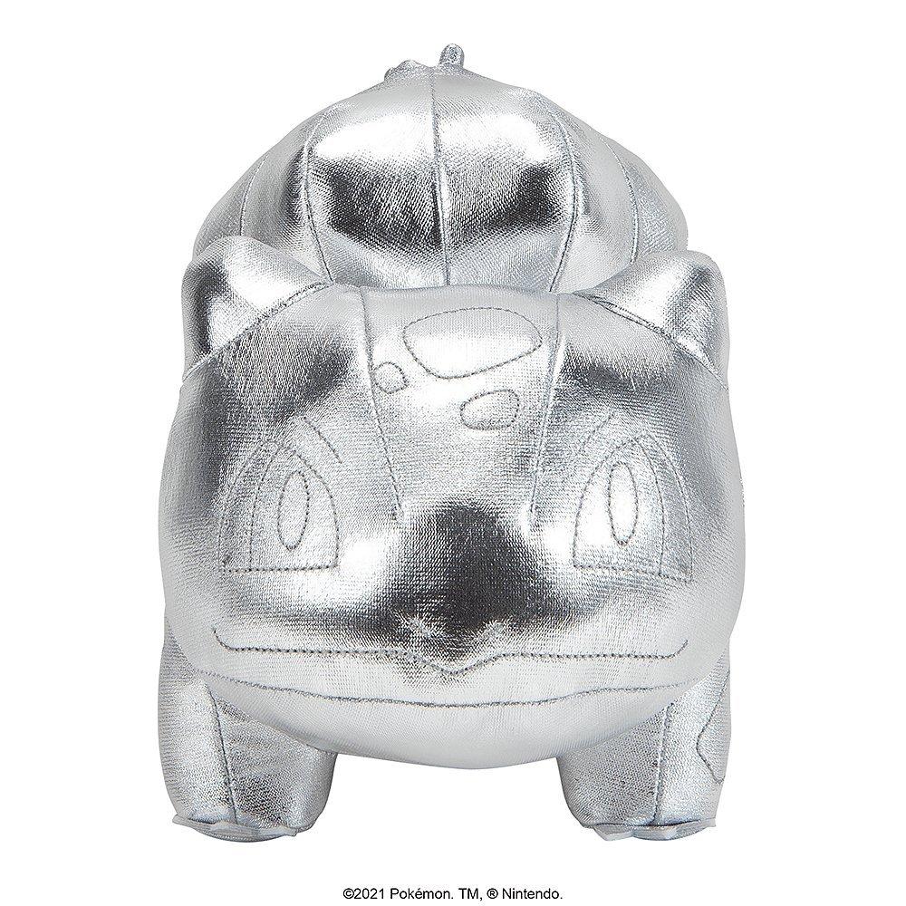 Goederen - Pokemon - Pokémon 25th Celebration Plush Silver Bulbasaur - 1