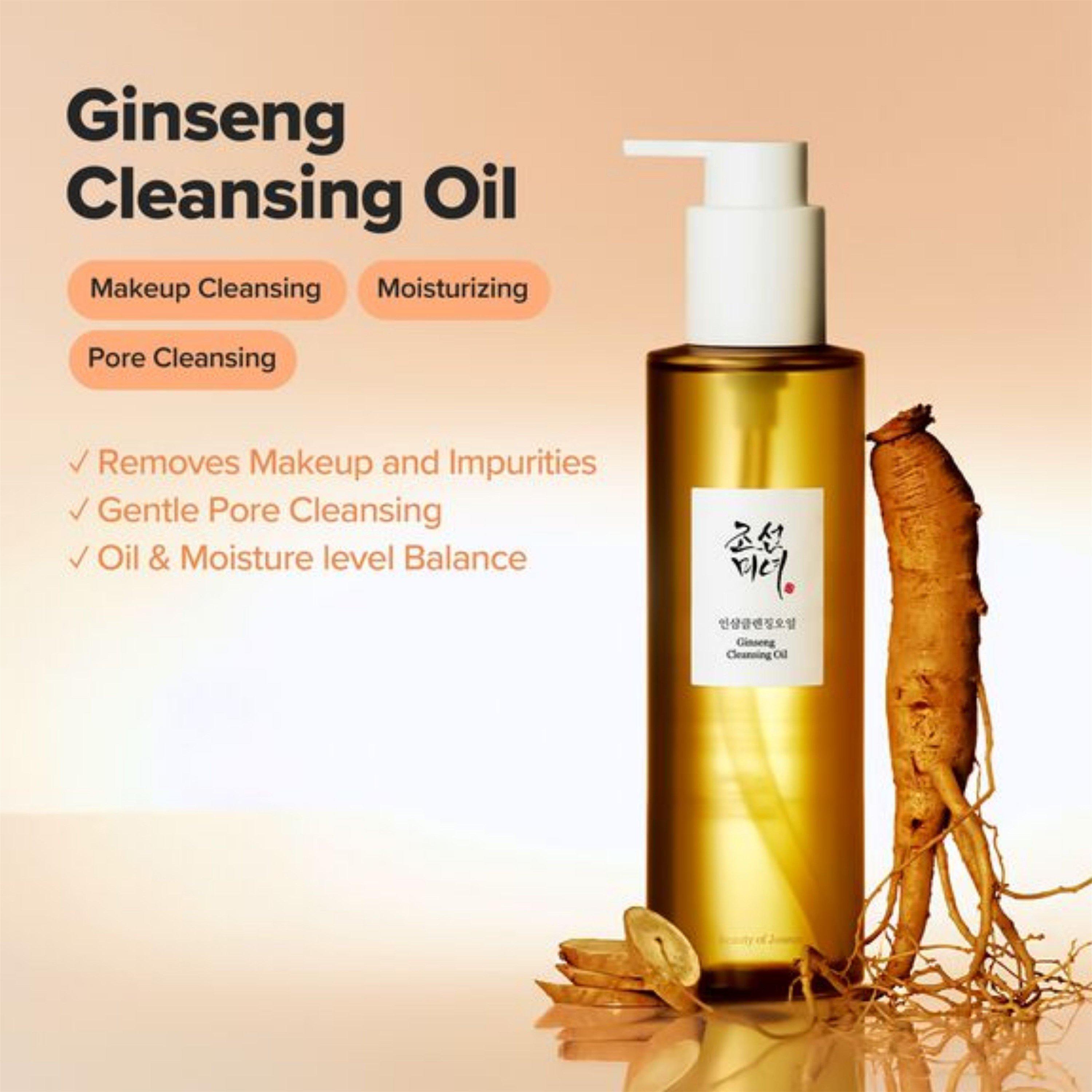 None - Beauty of Joseon - Ginseng Cleansing Oil 210ml - 2