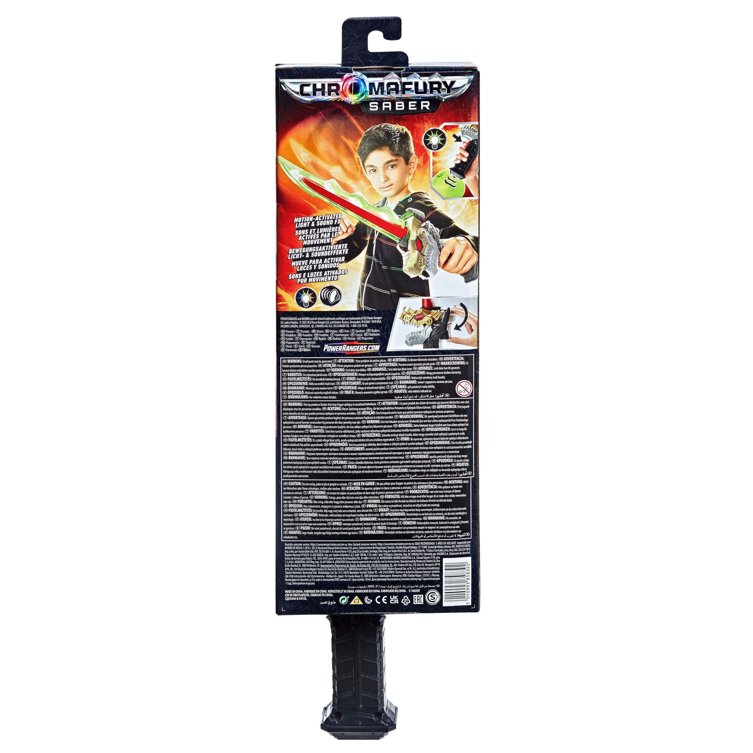 Merce - Star Wars - PR Chromafury Saber 34 - 8