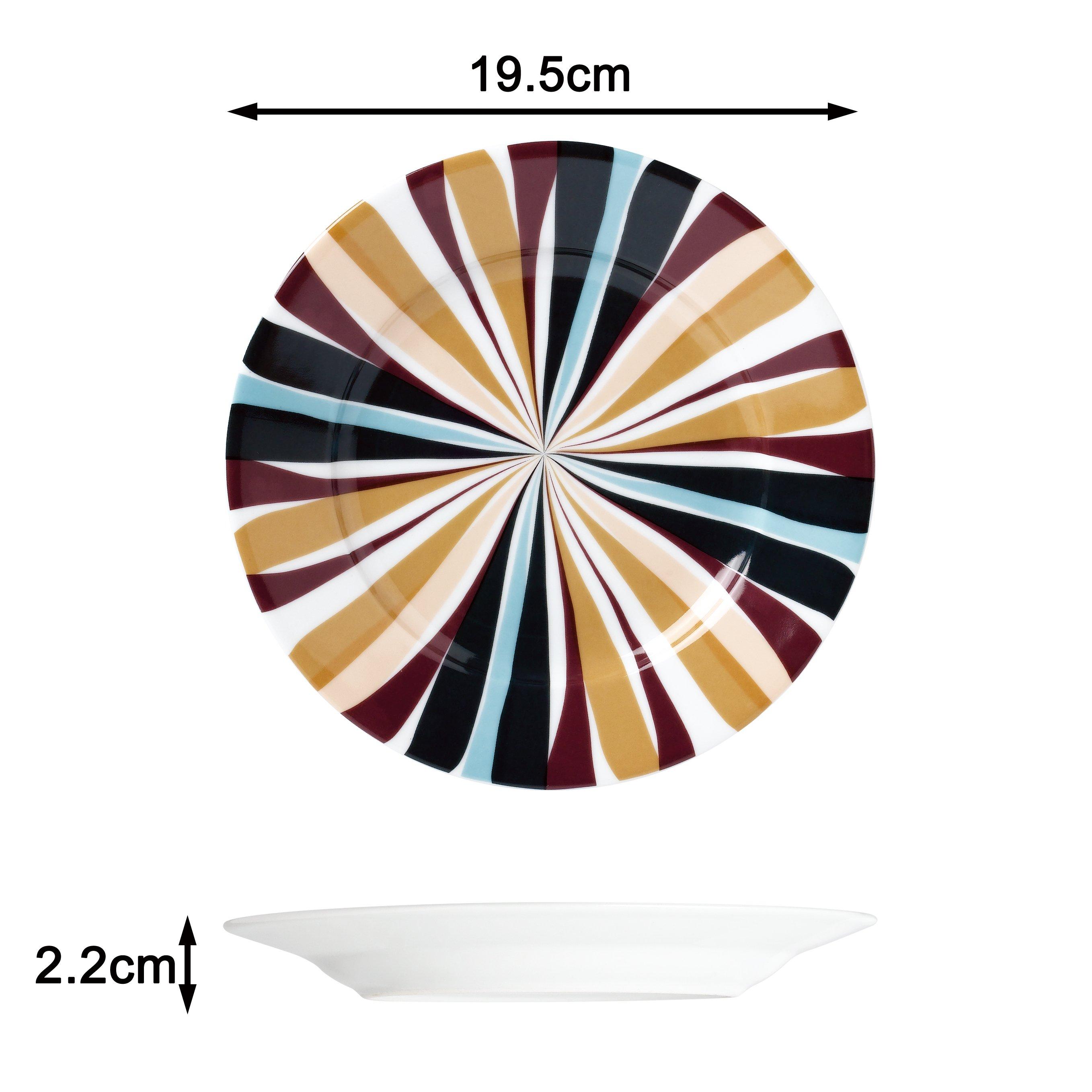 Multi - Waterside - 16pc Animal Print Dinner Set - 5