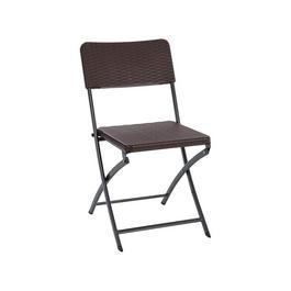 Breeins Camping 2 Outdoor Rattan Plastic Folding Chairs Brown